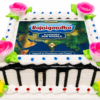ChatGPT Image Jul 25, 2026, 10_05_54 AM Custom Photo Print Chocolate Drip Cake