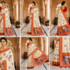 Palmera Cream Floral Designer Saree with Red Border