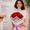 Crimson Romance Red Rose Bouquet