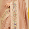Soft Silk Saree with Floral Woven Border