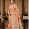 peach Palmera Premium Peach Soft Silk Saree with Floral Woven Design