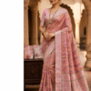 pink Palmera Premium Soft Silk Saree with Floral Woven Design