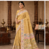 yellow Palmera Premium Peach Soft Silk Saree with Floral Woven Design