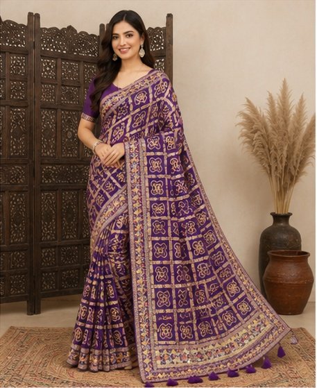 Traditional Printed Designer Saree with Floral Geometric Pattern - Image 6