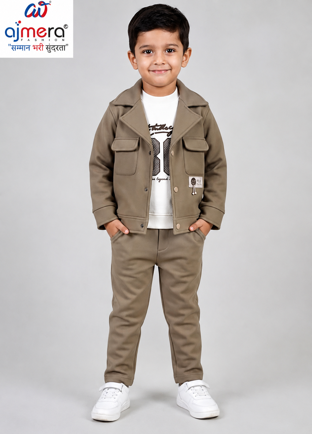 Urban Classic Kids Taupe Jacket & Trouser Set