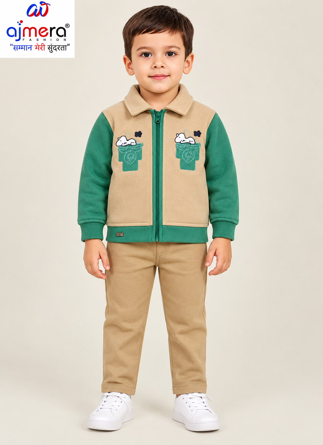 Little Explorer Kids Beige & Green Winter Jacket Set