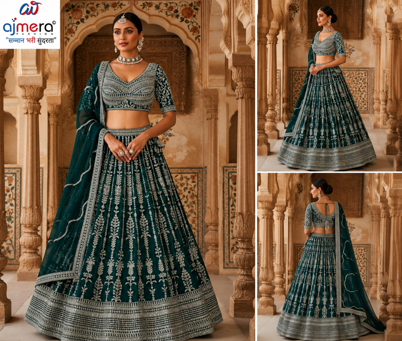 Designer Embroidered Emerald Green Lehenga Choli with Dupatta - Image 2