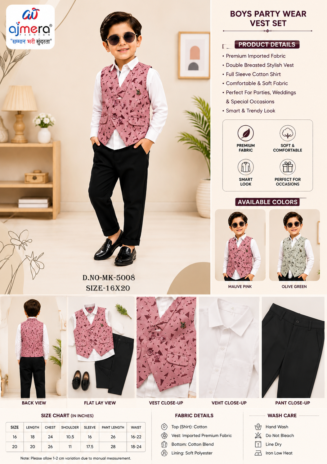 Boys Party Wear Printed Waistcoat Set with White Shirt & Black Trouser - Image 2