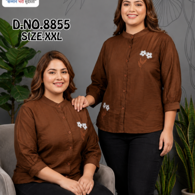 Ajmera Fashion Women’s Brown Floral Embroidered Mandarin Collar Shirt