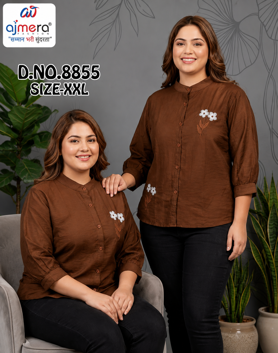 Ajmera Fashion Women’s Brown Floral Embroidered Mandarin Collar Shirt