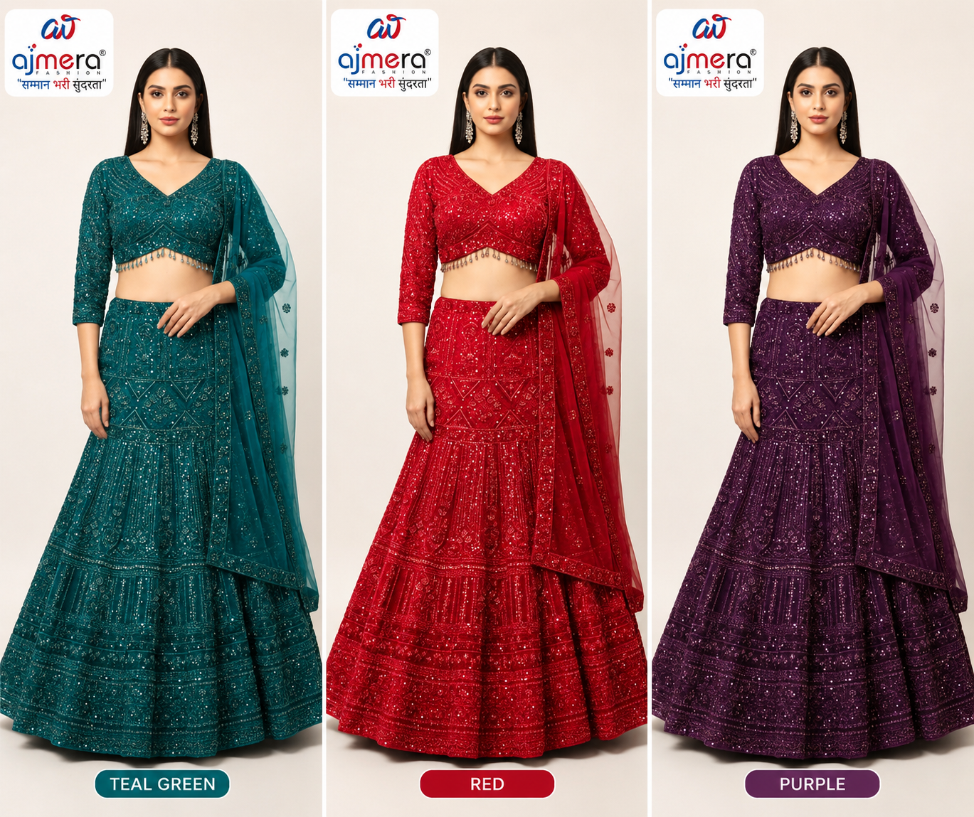 Designer Sequins Lehenga Choli Collection